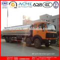 Sulfuric Acid Chemical Liquid Transport Tank